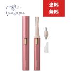  Koizumi KLC-0860P лицо бритва & нос ( розовый ) KOIZUMI на батарейках 