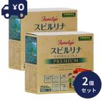 Family's SPIRULINA PREMIUM 1000 шарик × 2 шт 2 шт. комплект примерно 6 месяц минут натуральный спирулина витамин кальций bifizs.