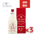  Old специя Classic одеколон 125ml 3 шт. комплект 0012044039335 мужской Old Spice спрей модель America производства american смешанные товары подарок 