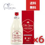  Old специя Classic одеколон 125ml 6 шт. комплект 0012044039335 мужской Old Spice спрей модель America производства american смешанные товары подарок 