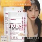 olihiroek все & departure . Goryeo морковь 90 шарик (30 день минут ) 2 шт. комплект orihiro supplement дополнение ek все Goryeo морковь isoflabon... шарик модель departure . Goryeo морковь p