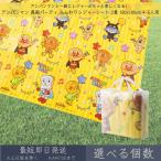  Soreike! Anpanman способ судно вечеринка мягкий сиденье для отдыха 2 татами 180x180cm 4~5 человек для Asahi .. толстый большой размер отдых уличный 