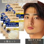  man dam rusi-do Perfect s gold крем EX 40 лет c все в одном EX 90g ×6 шт. комплект без ароматизации мужской все в одном 40 плата 