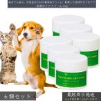  природа. крем 50g ×6 шт. комплект собака кошка для домашних животных сухой меры без ароматизации нет окраска натуральный компонент лапа крем осьминог облизывание .. безопасность химия вещество не использование 