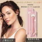 miness спина для kami санки GA0132 5 листов лезвие ×2 шт. комплект I длинный руль подвешивание ниже возможность спина *..*.. для mda шерсть отделка kami санки удаление волос . меч женский body для корпус bi