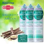 薬用アクアピールピーリングジェル250ｇ3本組　薬用オールインワンゲルつき　にきび　ニキビ　角栓　毛穴　薬用　医薬部外品