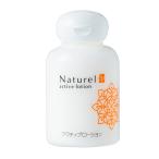  косметическое молочко основа под макияж косметика ..tekali предотвращение активный лосьон 100mlnachureruSP ( без ароматизации ATP гиалуроновая кислота grutachi on шерсть дыра покрытие )