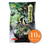  глубокий гора. . васаби чай ..(6g×9 еда )×10 пакет to-no-