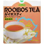 遠赤焙煎 ルイボスティー (3g×26包)×4袋セット まるも ( ティーバッグ 水出し ノンカフェイン )