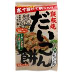  дайкон моти 53gx4 пакет 