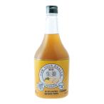 ジャフマック 醗酵生姜 565ml 5倍濃縮 ( 国産生姜 ドリンク 発酵 しょうが )