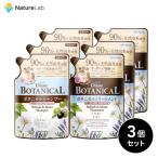 シャンプー モイストダイアン ボタニカル リフレッシ