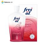 f Ray масло лицо & уход за телом масло красный выпуск [ жасмин * белый янтарь * Musk. аромат ] 125ml | лицо масло bo Dio il увлажнитель 