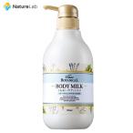  корпус молоко большая вместимость [ полный -ti чистый сабо n. аромат ] [ молоко .. . бойцовая рыбка не прикреплен ] Diane botanikaru500ml