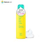 SHEE BY LITS уголь кислота красота упаковка 130g | уголь кислота пена упаковка высокая плотность уголь кислота 11,000ppm уголь кислота упаковка уголь кислота пена . лицо уголь кислота газ упаковка . лицо витамин C лицо упаковка шерсть дыра 