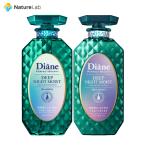 ダイアン パーフェクトビューティー ディープナイトモ