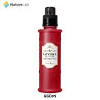 ラボン 柔軟剤 ミスティルージュ 600ml | 本体 液体 無添加 オーガニック 低刺激 抗菌 防臭 部屋干し 匂い 衣類 花粉対策