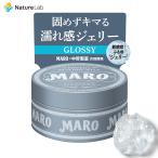 MARO パーフェクトスタイリングジェリー グロッシー 90g  | MARO 