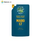 ボディソープ MARO17 ボディソープ パーフェクトウォッシュ ベルガモット&レモンの香り 詰め替え 400ml | マーロ17 ボディソープ メンズ