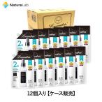 柔軟剤 ランドリン【ケース販売】12個入り クラシックフローラル 詰め替え 2倍サイズ 960ml | 送料無料 詰替用 つめかえ用 液体 無添加 液体 オーガニック