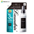 ショッピング柔軟剤 柔軟剤 ランドリン クラシックフローラル 詰め替え 大容量 3倍サイズ 1440ml | 詰替用 つめかえ用 液体 無添加 オーガニック 部屋干し 匂い 衣類 花粉対策