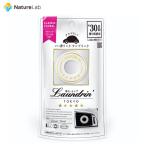  ароматические средства машина дезодорация Land Lynn автомобильный аромат Classic цветочный | в машине дезодорация аромат запах зажим модель запах 