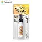 芳香剤 消臭剤 ランドリン ボタニカル ファブリックミスト 携帯用 ベルガモット＆シダー 40ml | W除菌 消臭スプレー 衣類 部屋 ニオイ オーガニック 植物エキス
