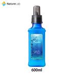 ランドリン 柔軟剤 フレッシュモヒートの香り 2025 600ml | 液体 無添加 オーガニック 植物エキス 低刺激 静電気軽減 抗菌 ニオイ 防臭