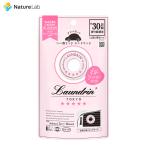 ショッピングランドリン ランドリン 車用フレグランス サクラ 2026 1個 | 車内 消臭 カーフレグランス ニオイ クリップタイプ 匂い 上品な香り ムスク  桜 春