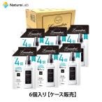 柔軟剤 ランドリン 柔軟剤 特大容量 クラシックフローラル 詰め替え 4倍サイズ 1920ml 6個セット | 詰替用 つめかえ用 まとめ買い 液体 無添加 部屋干し