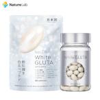 サプリメント フィート feat.ONE White Gulta【栄養機能食品 (ビタミンC・ビタミンE)】90粒 | 美容 サプリメント カプセル ビタミン 抗酸化 透明感 植物オイル
