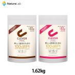 クレバー マッスル プロテイン チョコレート味 ミックスベリー味 1.62kg | プロテイン ホエイ アイソレート 女性 男性 美容 BCAA アミノ酸 高タンパク質 低糖質