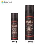 MARO スタイリングキープスプレー 145g・280g | マーロ スタイリン