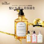  My booth ta-z бустер шампунь уход корпус 400ml | non силикон органический повреждение уход 