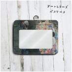 グスタフ クリムト 死と生 1910 1915  パスケース 社員証入れ 定期入れ