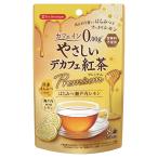 ティーブティック やさしいデカフェ紅茶プレミアム はちみつ瀬戸内レモン ノンカフェイン 日本緑茶センター 蜂蜜