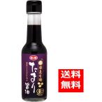  море. . местного производства иметь машина тамари соевый соус 150ml