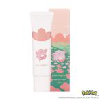  основа под макияж органический nachula глясе макияж крем мокрый P лаванда розовый 