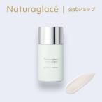  фундамент солнцезащитное средство органический ограниченное количество | официальный nachula глясе UV protection основа ML(min Toremo n)2026