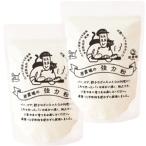 [ почтовая доставка бесплатная доставка ]. сельское хозяйство место. пшеничная мука ( мощный мука ) 400g 2 пакет комплект Kyushu производство Kumamoto префектура производство нет пестициды нет химия удобрение природа культивирование 