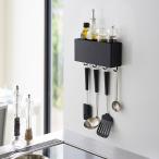 収納ボックス 整理ボックス おしゃれ マグネット 白 tower タワー マグネットストレージボックス ワイド