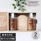 骨盤補正 ショーツ 骨盤矯正 補正下着 産後 骨盤 ゆがみ 芦屋美整体 綿混さわやか骨盤ショーツエアリー 2枚組