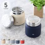 保温弁当箱 保温ジャー おしゃれ 女性 女子 フードコンテナ ランチボックス お弁当箱 thermo mug サーモマグ MINI TANK