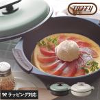電子レンジ調理用品