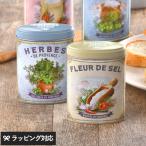  соль трава соль небо день соль Франция производство без добавок органический кулинария для трава Esprit Provence esprit Pro Vence соль 