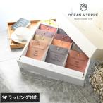 お中元 コーヒー ギフト ドリップコーヒー ドリップバッグコーヒー 内祝い お返し OCEAN ＆ TERRE Speciality Coffee セットC