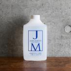 アルコール除菌 詰め替え アルコールスプレー 消毒 JAMES MARTIN ジェームズマーティン フレッシュサニタイザー 詰め替え用ボトル 1L