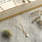 レディース ケシパール ネックレス 淡水パール 日本製 真珠 上品 Natully ナチュリー ネックレス Poppy