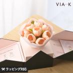 プリザーブドフラワー 枯れない花 母の日 プレゼント ギフト VIA K STUDIO ヴィアケースタジオ ブルームチューリップブーケLED シャンパンピーチ