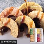  подарок подарок модный балка m Koo hen подарок конфеты ....OCEAN & TERRE высшее балка m комплект D